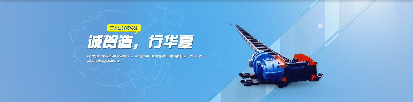 無(wú)錫市凱立電器有限公司（無(wú)錫中亞電器設(shè)備廠(chǎng)）