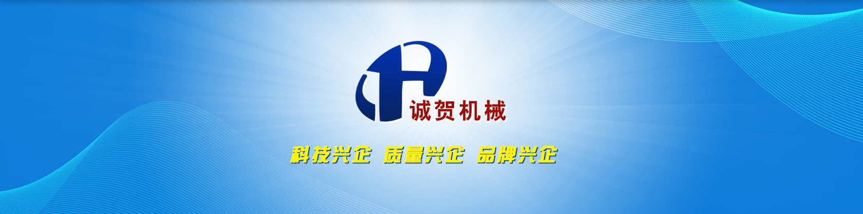 無(wú)錫市凱立電器有限公司（無(wú)錫中亞電器設(shè)備廠(chǎng)）